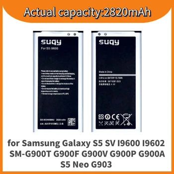 Supersedebat para el Galaxy S5 Batería para Samsung Galaxy S5 SV I9600 I9602 SM-G900T G900F G900V G900P G900A S5 Neo G903 Bateria