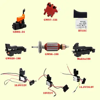 Taladro Botón de disparo de Interruptor Adecuado Para HY15C/HY15 ,Piezas De Repuesto para Herramientas eléctricas