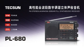Tecsun PL-680 radio fm portátil de alto rendimiento completo de la banda sintonizador digital de radio estéreo de FM AM SW SSB Receptor de Radio