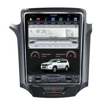 Tesla estilo Android 7.1 de GPS del Coche de Navegación de la unidad central Multimedia Para Chevrolet CRUZE 2013-2017 de cinta Estéreo recoder no Reproductor de DVD