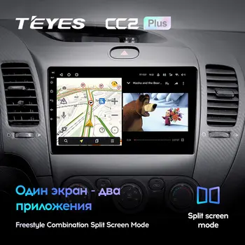 TEYES CC2L CC2 Plus Para Kia Cerato 3 de 2013 - 2017 de Radio de Coche Multimedia Reproductor de Vídeo de Navegación GPS Androide No 2din 2 din dvd