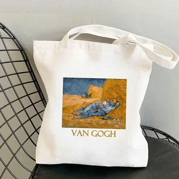 Van Gogh bolsa de compras, bolso de ultramarinos reutilizable bolso shopper bolsa de yute bolsa de yute cabas sac de tejido de cadena de sac tissu