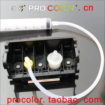 WELCOLOR cabezal de impresión con tinta de Pigmento Líquido de Limpieza de la solución con la herramienta Para Canon PIXMA MX 700 MP 510 520 iP 3300 3500 impresora de escritorio 17211