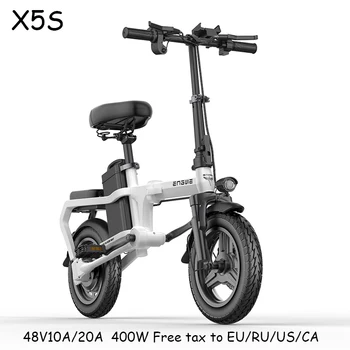 X5S Sin cadena de Bicicleta Eléctrica de 14 pulgadas Mini Bicicleta Eléctrica 48V20A de la ciudad de ebike 30km/h 400 W Potente moto/Full throttle sctooer