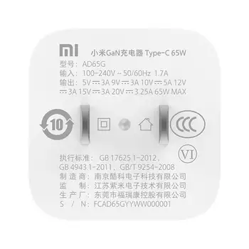 Xiaomi Mi GaN Cargador 65W Tipo C, Cargador de Pared Cargador de Viaje USB-C Inteligentes PD Carga Rápida Para el teléfono Móvil Portátil