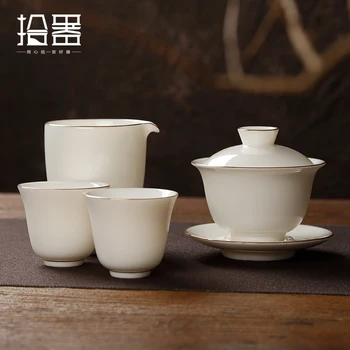 Yangzhi de jade, cerámica Kung Fu juego de té, un pequeño conjunto de casa de la taza de té cubra el tazón de fuente de la combinación de la taza de té Copa Master Dehua de porcelana blanca