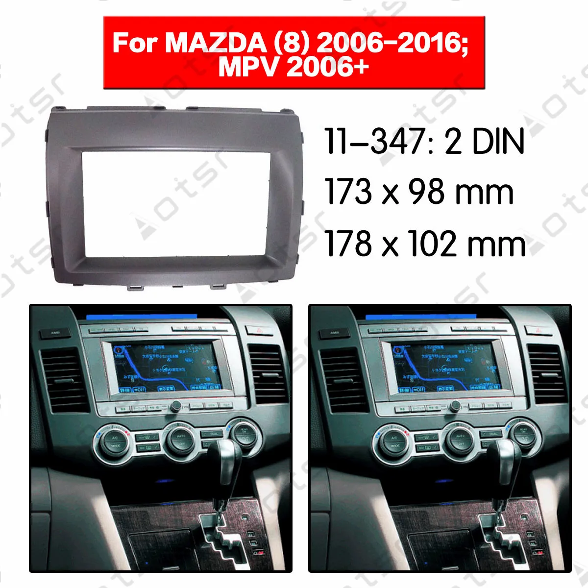 Radio de coche de la Fascia de sonido Envolvente Estéreo de la Placa del Panel De MAZDA (8) MPV 2006-2016 DVD Montaje de Marco Dash Kit 0