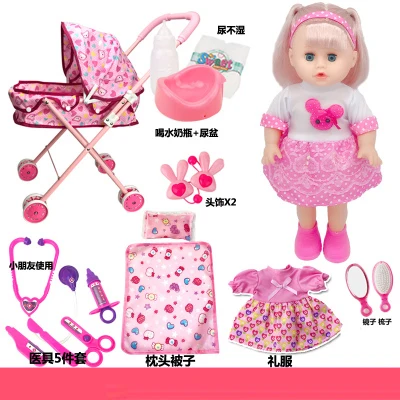 Reborn baby doll con cochecito juguetes hablar chica parpadeo de alimentación pis recién nacidos verdadera muñeca plegable Carro de vestir muñecas g 0