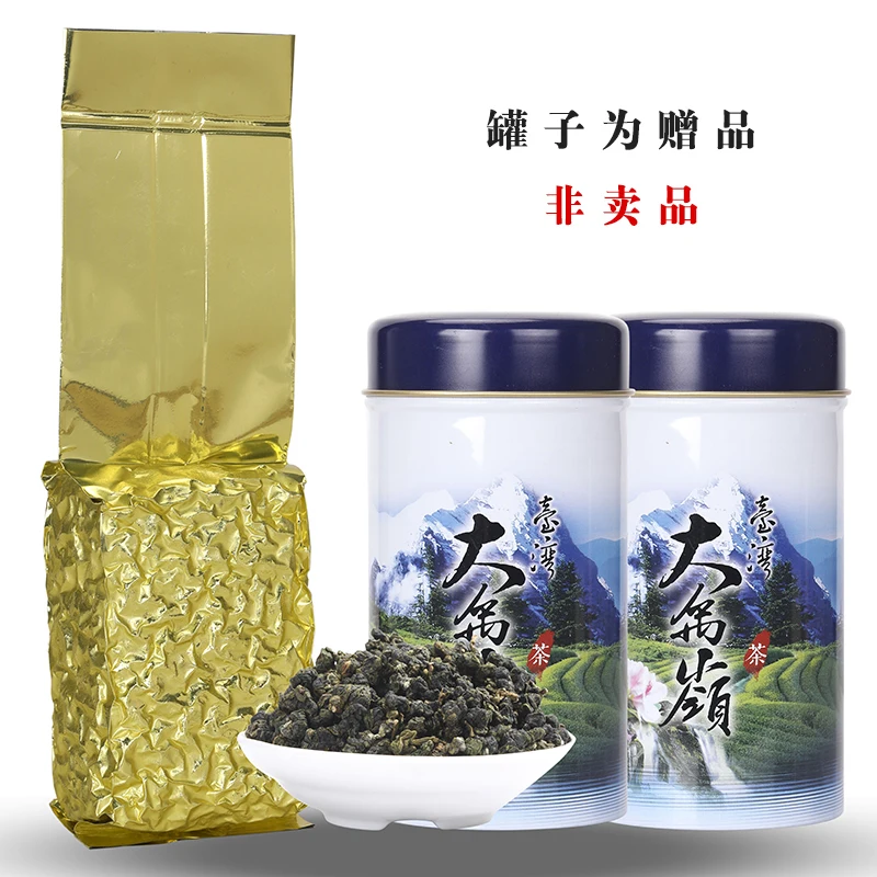 2020 Taiwán Dayuling frío de alta montaña de té Jinxuan de alta calidad de té orgánico de la pérdida de peso y el cuidado de la salud del té verde olla 0