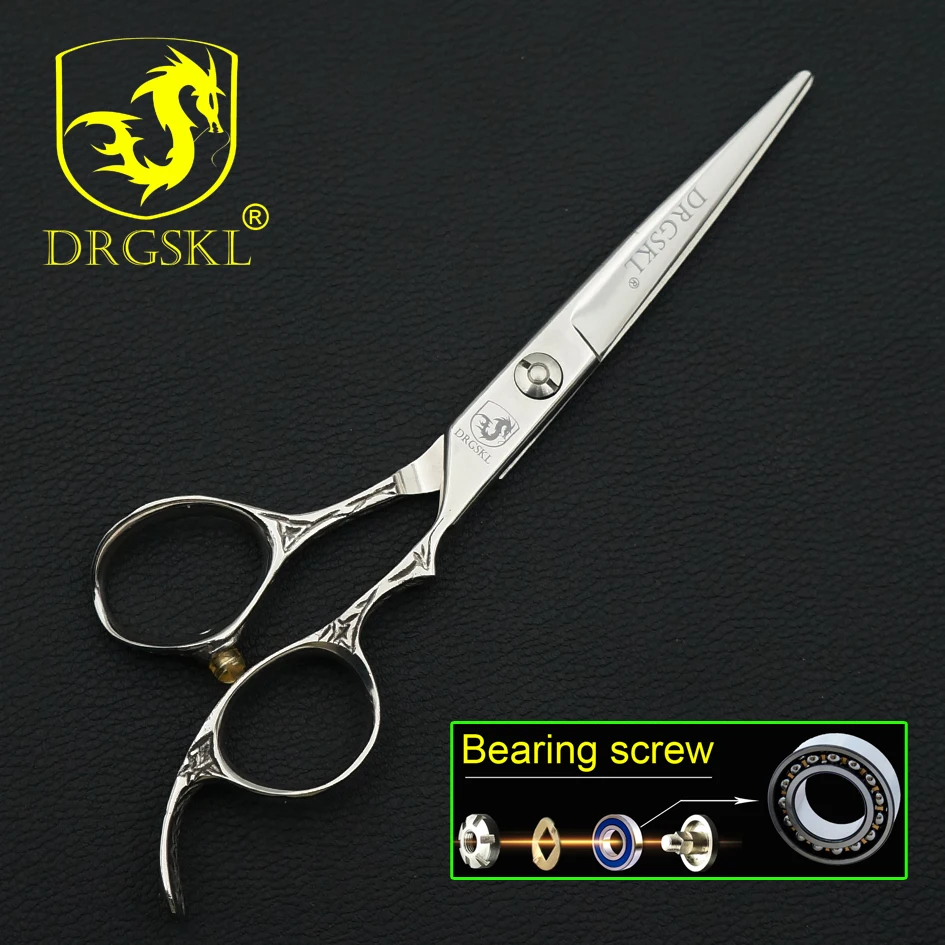 DRGSKL 5.5 pulgadas peluquería tijeras de pelo de alta calidad profesional de la peluquería tijeras cojinete tornillo de Ligereza corte de pelo tijeras 0