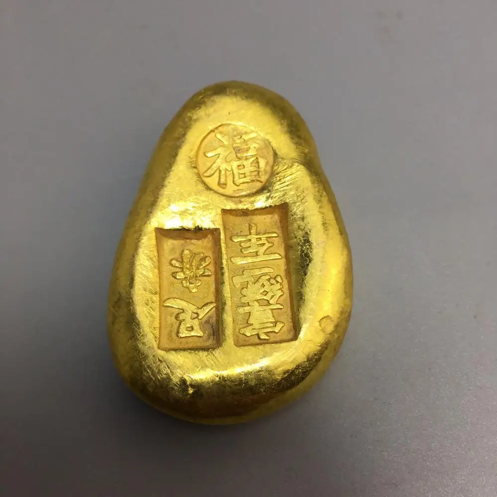 Exquisito Cobre Antiguo Lingote de Oro （Shell monedas) de Decoración / Nº 9 0