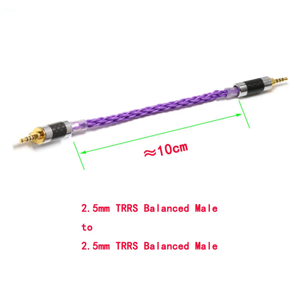 Thoulies HIFI 2.5 mm TRRS Equilibrada Macho de 2,5 mm TRRS Equilibrada Macho Cable del Adaptador de Audio de 2,5 mm 2,5 mm TRRS Equilibrio Cable 0