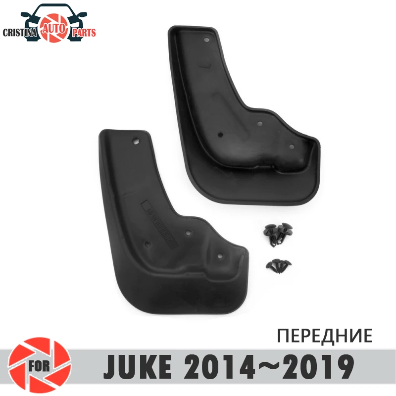 Coche colgajos de barro para el Nissan Juke~2019 mudflaps protecciones contra salpicaduras de barro aleta delantera guardabarros guardabarros de los accesorios del coche 0