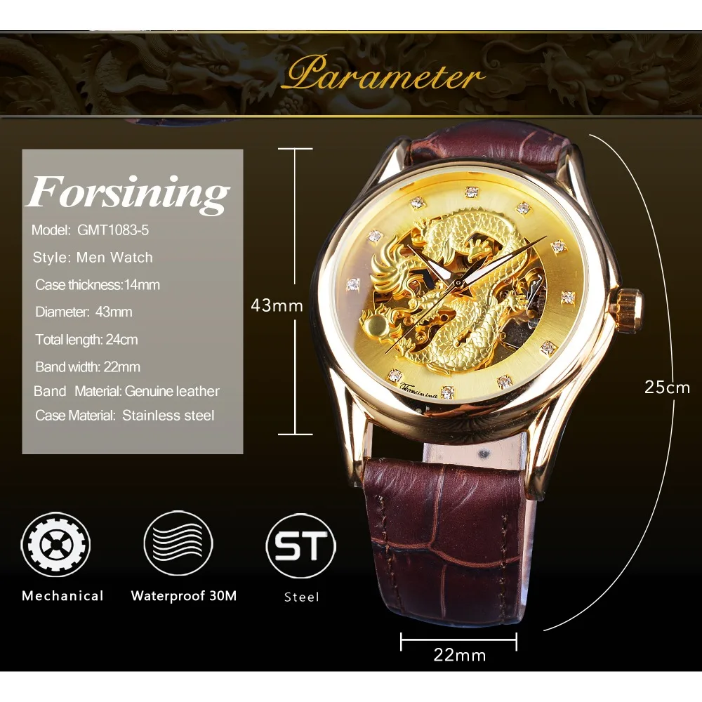 Forsining 2018 Oro Dragón Chino de Diseño Marrón Correa de Cuero Relojes Mecánicos relojes para hombre de la marca superior de lujo esqueleto reloj 0
