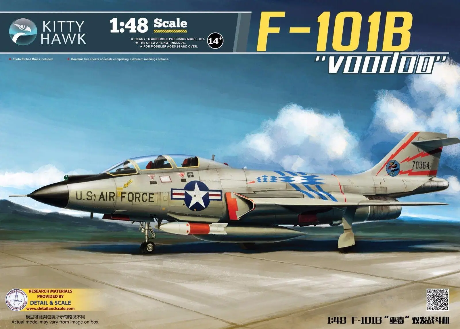 Kitty Hawk 80114 1/48 F-101B Vudú modelo de Ensamblaje 0