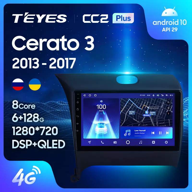 TEYES CC2L CC2 Plus Para Kia Cerato 3 de 2013 - 2017 de Radio de Coche Multimedia Reproductor de Vídeo de Navegación GPS Androide No 2din 2 din dvd 0
