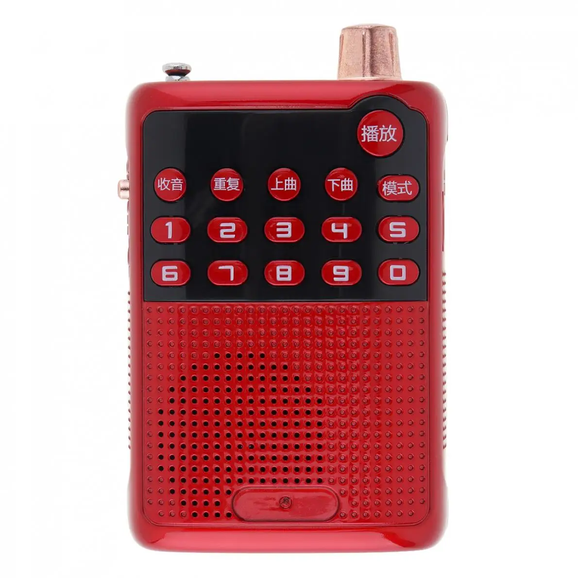 E55 Radio Portátil Mini Tarjeta de Audio del Altavoz de la Radio de FM con Cargador USB Auriculares de 3,5 mm Jack para el Hogar /al aire libre de Alta Calidad 0