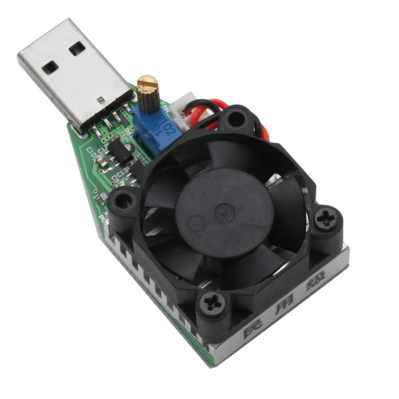 15W 3.7-13V Electrónica Industrial Resistencia de Carga del USB de la Descarga de la Batería Probador de Nuevo 0