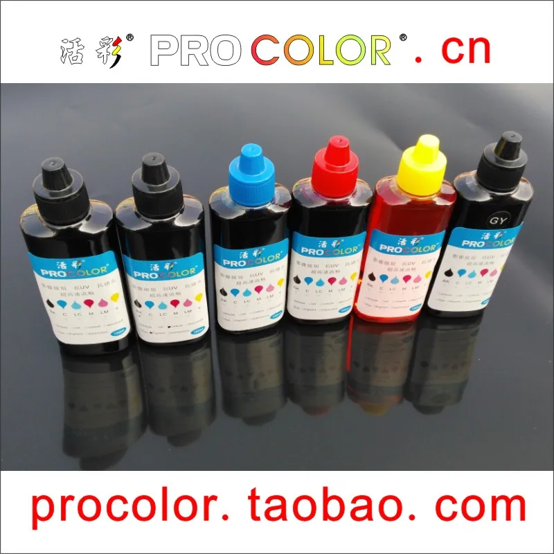 PGI-570 570 Pigmento de la tinta CLI-571 GY Tinte kit de recarga de tinta para Canon PIXMA MG5751 MG5752 MG7700 TS5000 TS6000 TS8000 TS9000 impresora 0