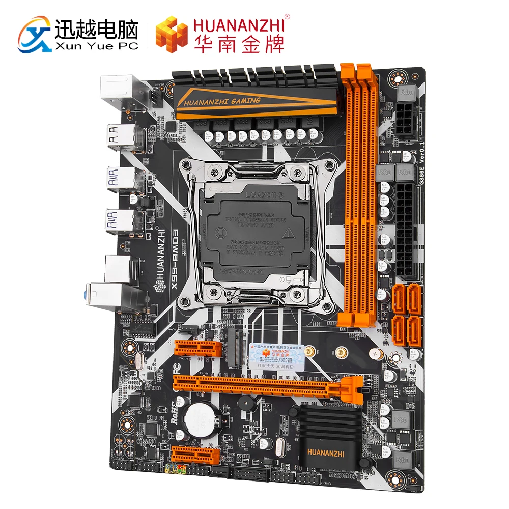 HUANANZHI X99-8MD3 de JUEGOS de azar de la Placa base Intel X99 LGA 2011-3 E5 V3 X99-8M DDR3 RECC 64GB M. 2 NVME USB3.0 ATX 0