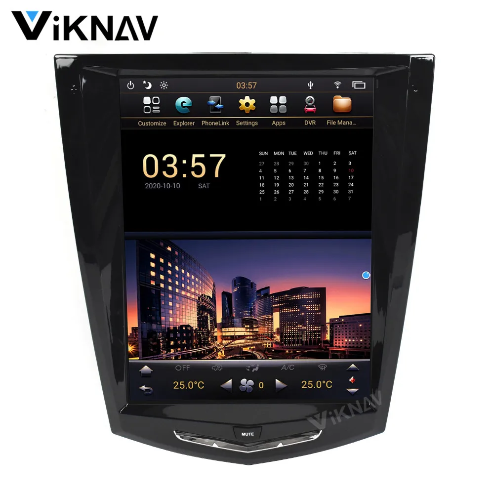 PX6 de 10,4 pulgadas vertical de la pantalla de Android de la radio del coche reproductor de DVD Para Cadillac 2013-2017 de GPS del coche de navegación auto reproductor multimedia 0