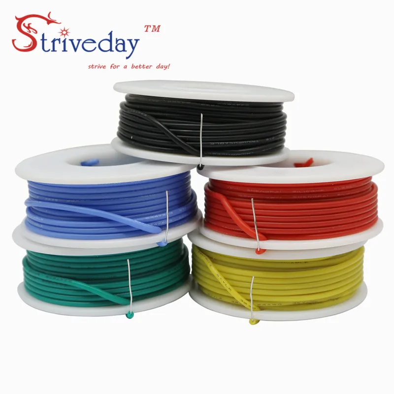 20AWG 30m/caja Flexible de Silicona Sólida electrónica de alambre de Cobre Estañado de la línea 5 Mezcla de colores paquete de PCB de Cable de alambre de BRICOLAJE 0