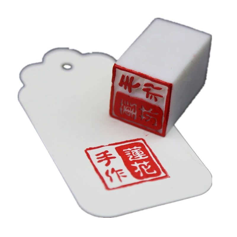 Japonés Jelly Material Mini Letras de Goma de Ladrillo Tallado de Goma DIY Tres dimensiones de la Firma Sello de Goma de Ladrillo 0