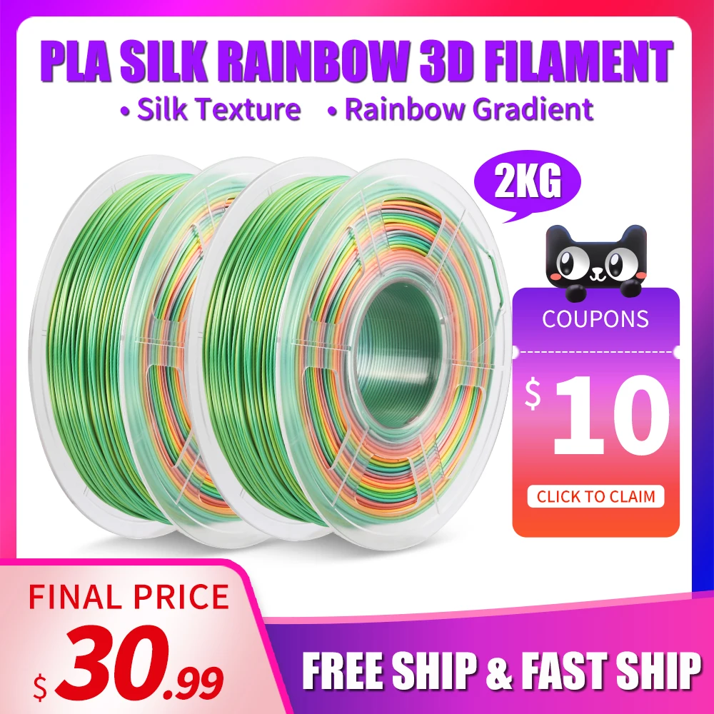 SUNLU de Seda arco iris de Filamento para Impresora 3D Wholasale precio de la Impresión en 3D con Materiales de envasado al Vacío 0