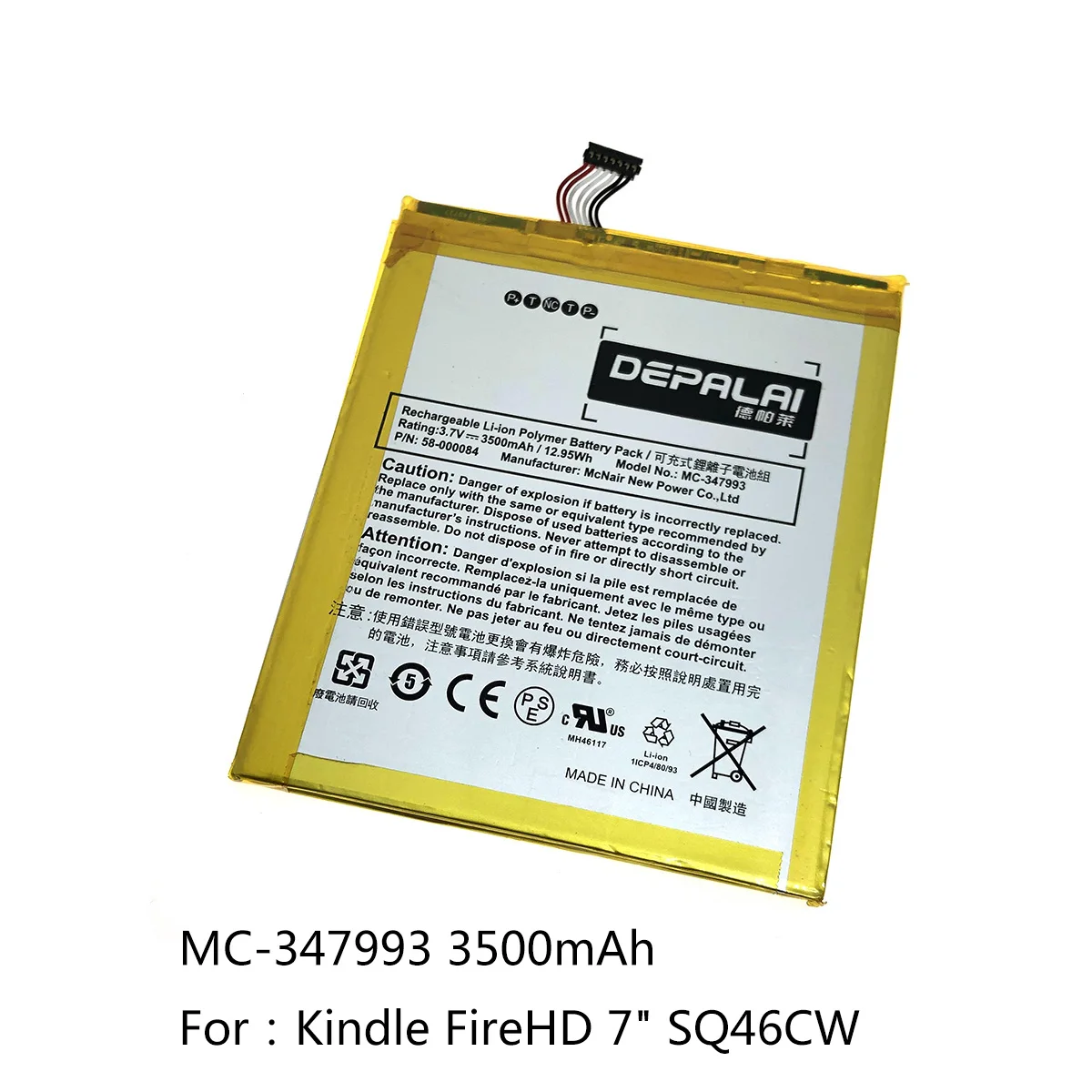 MC-265360 MC-347993 MC-308594 de la Batería Para el Kindle de Amazon 4 5 6 D01100 515-1058-01 S2011-001-S DR-A015 Fire HD 7 SQ46CW 5 de SV98LN 0