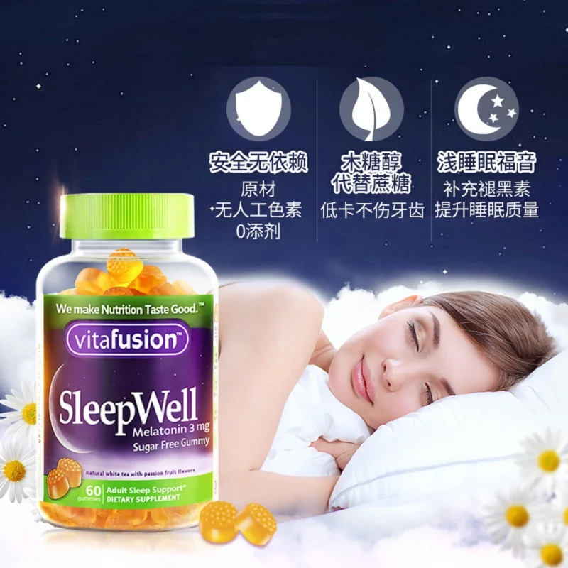 American Vitafusion Sleepwell Dulces Melatonina 3mg sin Azúcar 60Capsule Calmar los Nervios Adulto Sueño Profundo Apoyo Pastillas de Gomitas 0