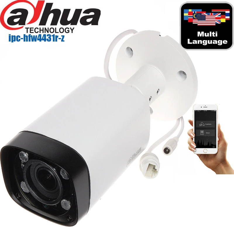 Poe varifocal motorizado de la lente de 2.8 mm ~12 mm cámara IPC-HFW4433R-Z H. 265 red CCTV de la cámara de 4MP IR a 80M de la cámara ip HFW4433R-Z 0