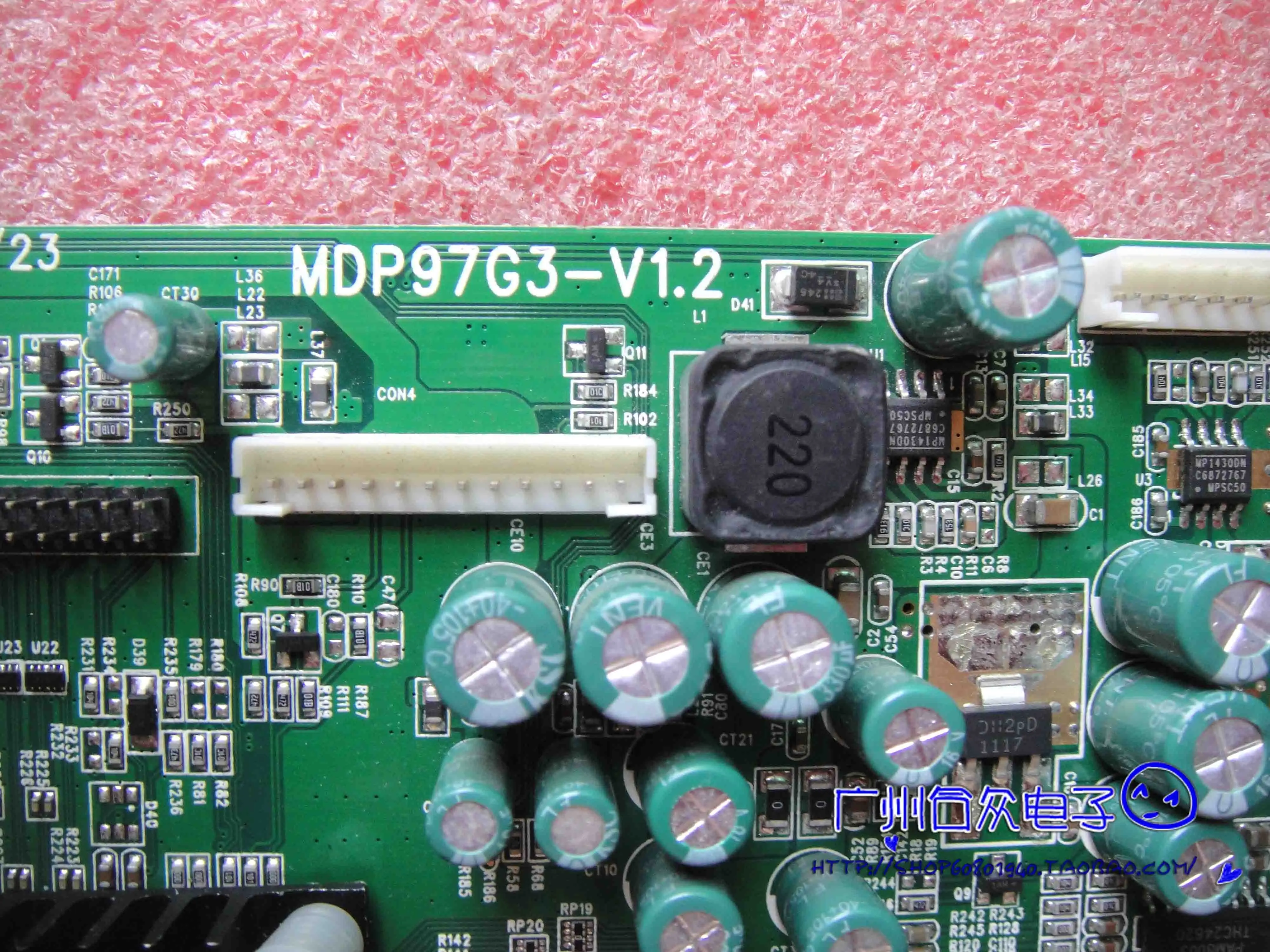 T7000+ Controlador de la Junta de 2723S Placa base MDP97G3-V1.2 con LG LM270WQ1 SDF1 0