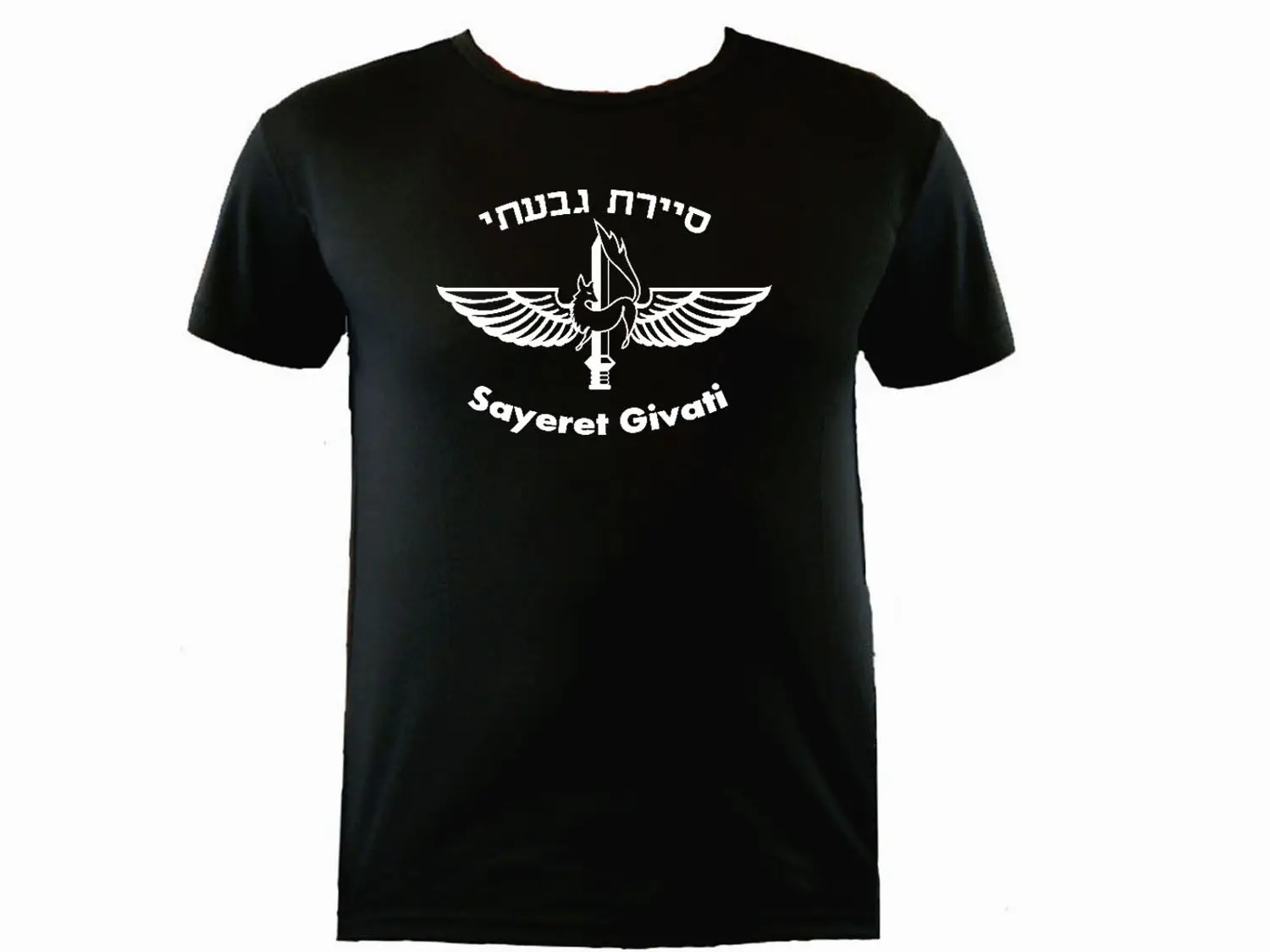 Las Fuerzas especiales israelíes unidad de Ops Sayeret Givati sudor prueba de entrenamiento t-shirtFunny de Manga Corta Camisetas de Verano Hip Hop 0
