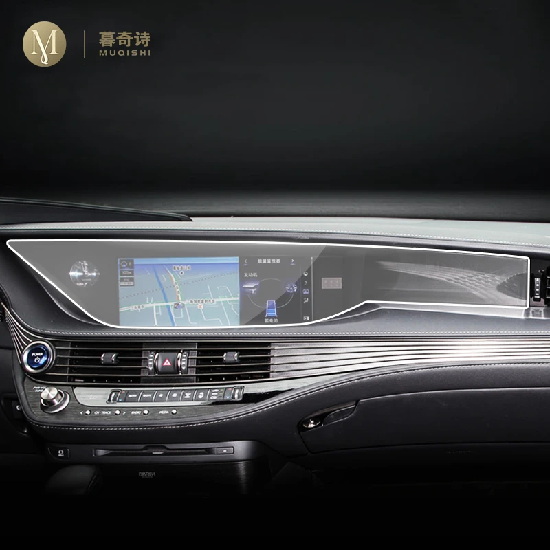 Para el Lexus LS 500 500 2017-2020 de GPS del Coche de la navegación de la película Protectora de la pantalla LCD de TPU film protector de Pantalla Anti-arañazos Accesorios 0