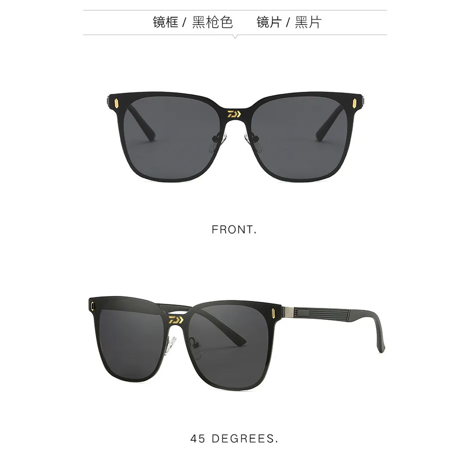 Daiwa Polarizado Gafas de sol de Moda de Chico Cool Protección UV Rectángulo de Gafas de Sol de la Pesca Deportiva Gafas Anti Deslumbramiento de Conducción Oculos 0
