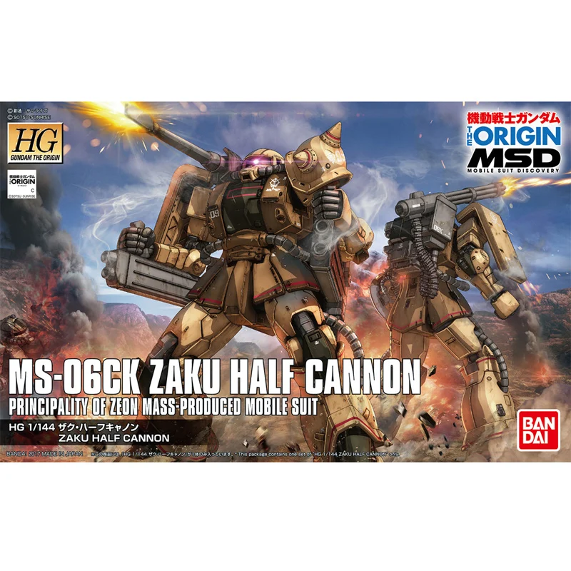 Bandai Gundam HG 1/144 Mobile Suit MS-06CK Zaku de Medio Cañón Montar Kits de modelos de las Figuras de Acción del Robot 019 lastic Modelo Juguetes de niños 0
