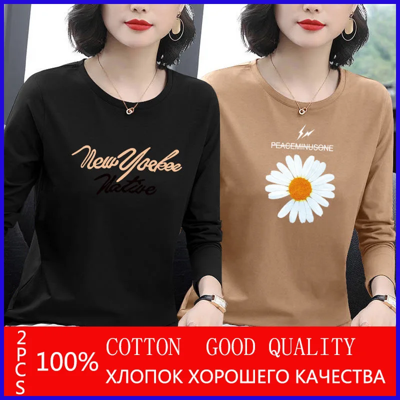 2020 Nuevo Algodón Camiseta de Mujer de la Moda de Primavera O de Cuello de Manga Larga T-shirt de Mujer Estilo coreano Más el Tamaño de la Camisa de la Mujer Camisetas 0