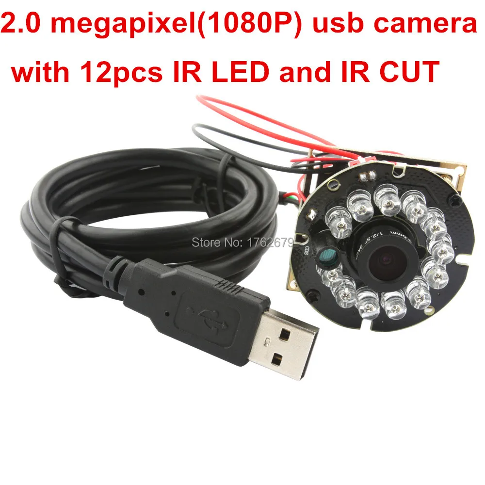 1080P Visión Nocturna de 12 LEDs de Visión Nocturna OV2710 CMOS Mini Video Endoscopio Inspección módulo de la Cámara de 2mp 0