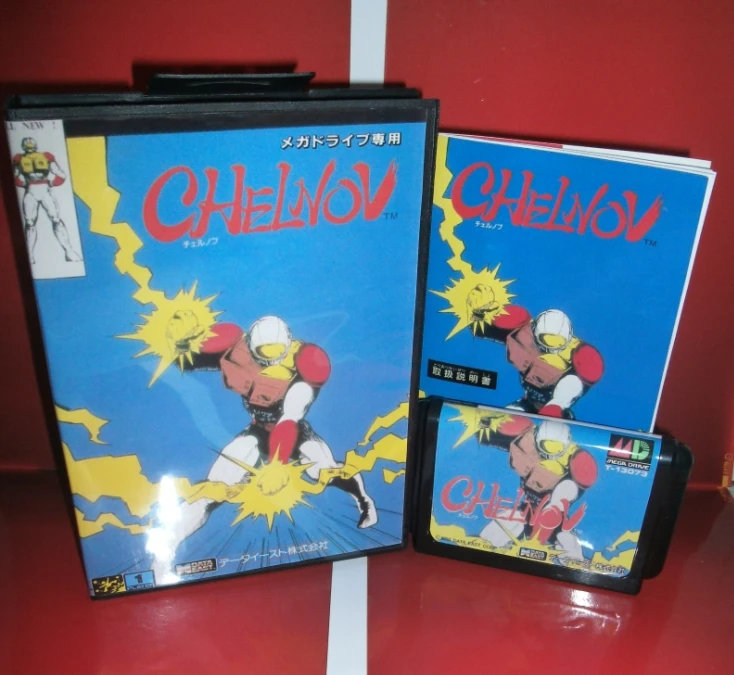 Atomic Runner (Chelnov) - MD Cartucho de Juego de Japón Tapa con la caja y el manual Para la Sega Megadrive Genesis Juego de Consola MD tarjeta 0