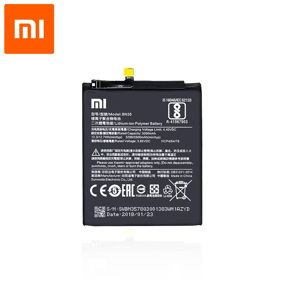 Original de la batería del smartphone de Xiaomi Redmi 5 (3.8 V, batería de 3300 mAh, BN35) 0