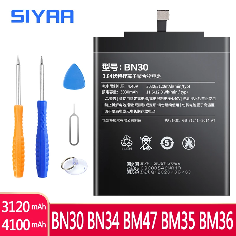 BN30 BN34 BM47 BM35 BM36 de la Batería De Xiaomi Mi 4C 5S Redmi 4A 5A 3 3 4X Reemplazo de la Batería de Polímero de Litio de la Batería de las Herramientas Libres 0