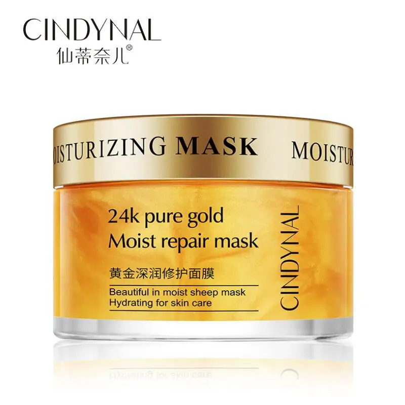 Máscara para la Cara Cuidado de la Piel de Oro Puro 24K Húmedo de Reparación de la Máscara facial Hidratante Hidratación de la Máscara para Dormir 0