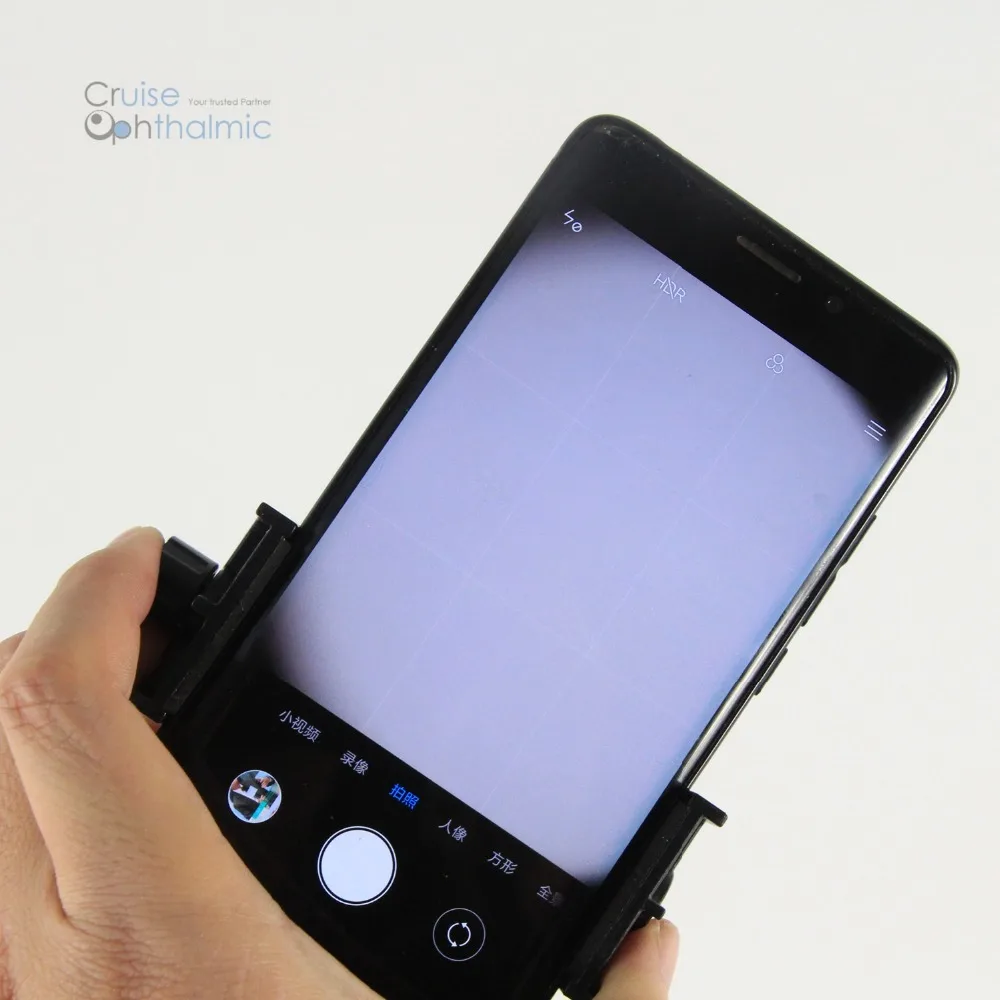 Universal Smart Teléfono Celular de la Lámpara de Hendidura | Adaptador de Acople para Ocular 0
