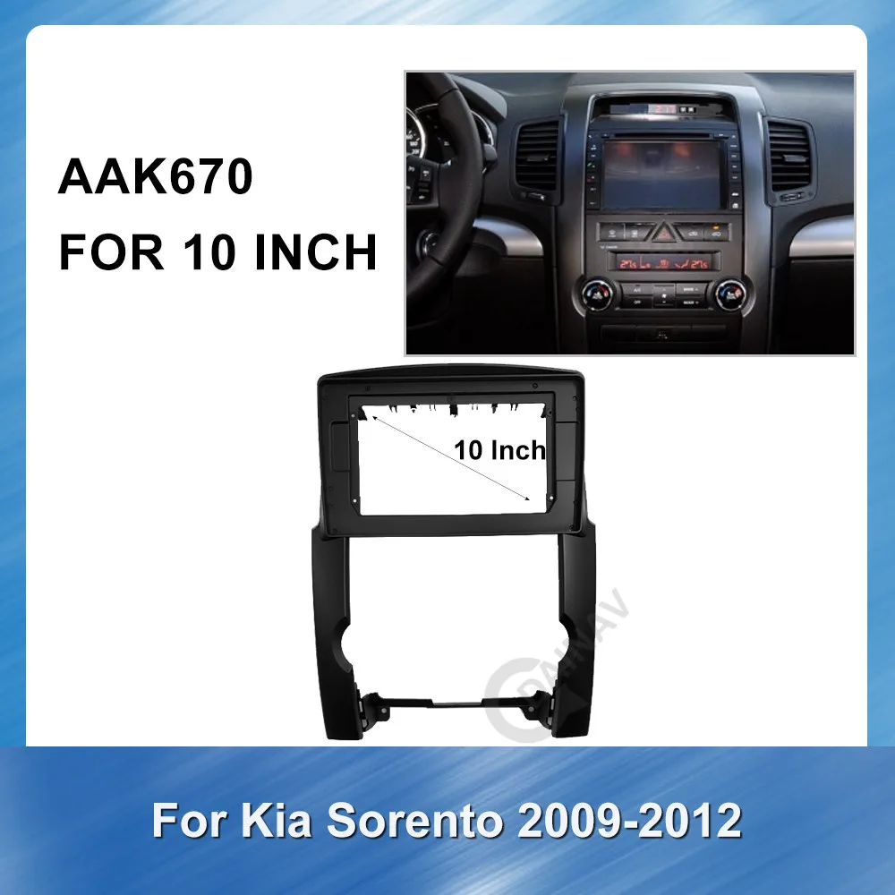 10 Pulgadas 2 Din Coche Reproductor de DVD de marco Para Kia Sorento 2009-2012 Estéreo del Panel de Montaje en el Tablero Trim Kit de Instalación de Marco 0