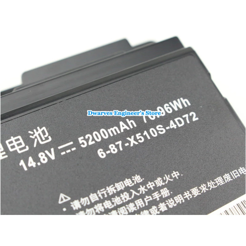 Genuino 6-87-X510S-4D72 P150HMBAT-8 Batería Para CLEVO P150SM P150EM P150HM P150HMX P151 P151EM P151EM1 6-87-X510S-4D73 14.8 V 0