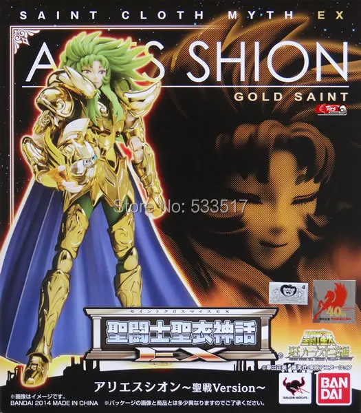 Anime japonés Original de Bandai de Saint Seiya, Saint Cloth Myth EX Aries Sihón la Guerra Santa de la Versión de la Figura de Acción 0