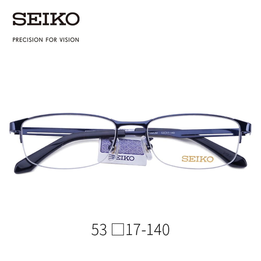 SEIKO Titanium Gafas de Marco Óptico para los Hombres de Gafas de Gafas para la Miopía de la Prescripción de Gafas de Lectura H01122 0