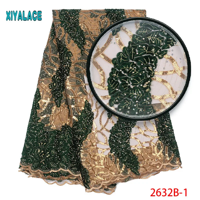 Última encaje de tul tejido de alta quaity lentejuelas de oro bordado de encaje de áfrica tela de encaje para áfrica francesa de la tela de encaje 2632b 0