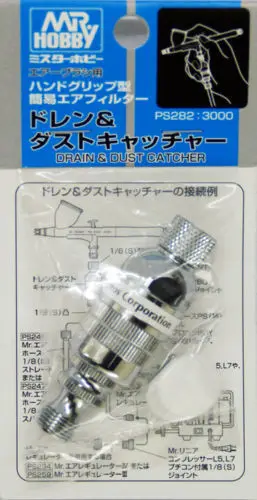 GSI Creos Señor Hobby PS282 Drain & Colector de Polvo,el Modelo de Kits de Herramientas,Hechas en Japón, 0