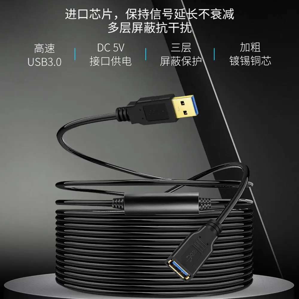 5 gbps, 10 m 8m USB 3.0 Macho a Hembra Extensión GL3523 Repetidor de extensión de cable USB cable con IC para el ordenador Portátil PC y la Unidad de Disco Duro 0